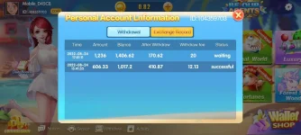 Screenshot_2022-08-24-17-23-59-710_com.masaya.game.webp