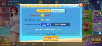 Screenshot_2022-08-24-18-48-44-422_com.masaya.game.webp