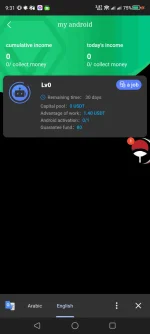 Screenshot_2022-08-24-21-31-36-127.webp