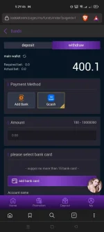 Screenshot_2022-08-25-05-29-47-00_e4424258c8b8649f6e67d283a50a2cbc.webp