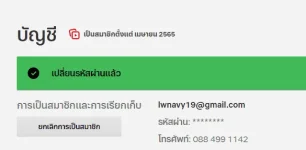 1661403375929.webp 1661403375929.webp