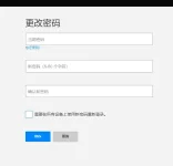 sendpass.webp