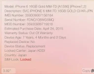 19AB4924-C96F-466D-AC68-F875E7529A9D.webp