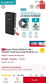 Screenshot_20220827-222750_Shopee.webp