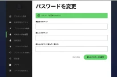 D908DAFA-23F3-40BC-84D6-D72877BD4CC8.webp