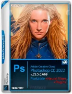Adobe-Photoshop-2022-Logo.png Adobe-Photoshop-2022-Logo.png