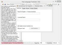 free-language-translator-screenshot-03.webp