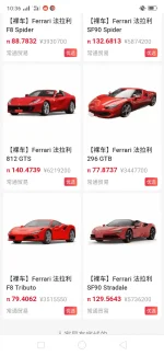 Screenshot_2022-08-31-10-36-23-53.webp