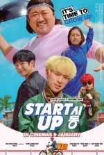 START-UP_SG_Main-Poster_LR.webp