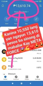 82C306D7-C2F9-402C-83C7-C31B4C1093DA.webp 82C306D7-C2F9-402C-83C7-C31B4C1093DA.webp