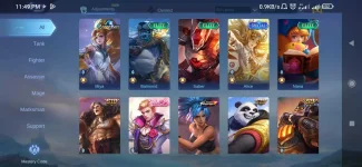 Screenshot_2022-09-01-23-49-05-375_com.mobile.legends.webp