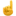 261d.png 261d.png