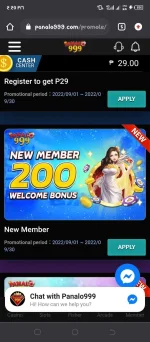 Screenshot_20220903-142029.webp Screenshot_20220903-142029.webp