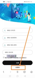 Screenshot_20220903_191207.webp