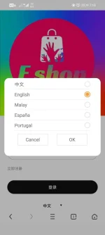 Screenshot_20220903_191058_com.UCMobile.intl.webp