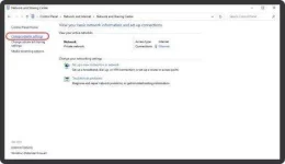 windows-dns-04.jpg