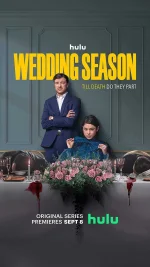 wedd.webp