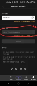 Screenshot_20220910-082837.webp Screenshot_20220910-082837.webp