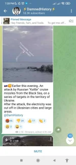 Screenshot_2022-09-12-19-28-02-882_org.telegram.messenger.jpg Screenshot_2022-09-12-19-28-02-882_org.telegram.messenger.jpg