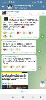 Screenshot_2022-09-12-19-30-35-787_org.telegram.messenger.jpg Screenshot_2022-09-12-19-30-35-787_org.telegram.messenger.jpg