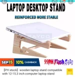 Screenshot_20220913-235929_Shopee.webp