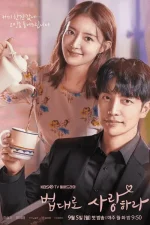 love-according-to-law-1661368268.png love-according-to-law-1661368268.png