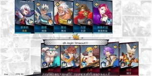 Screenshot_2022-09-14-19-45-18-102_com.dianhun.xgame.lvt.webp Screenshot_2022-09-14-19-45-18-102_com.dianhun.xgame.lvt.webp