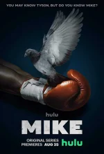 mike22.jpg