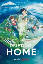 drifting.webp