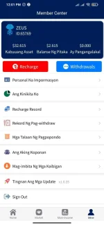 Screenshot_2022-09-17-12-01-08-408_uni.UNIB8508F3.jpg