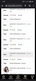 Screenshot_20220917_170331.webp