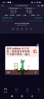 Screenshot_2022-09-19-00-02-34-057_org.zwanoo.android.speedtest.webp
