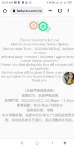 Screenshot_2022-09-20-10-40-06-878_com.android.chrome.webp