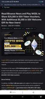 Screenshot_2022-09-20-19-40-02-805_com.binance.dev.jpg Screenshot_2022-09-20-19-40-02-805_com.binance.dev.jpg