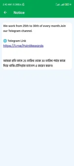 Screenshot_2022-09-21-02-42-21-787_com.re.freesat.webp