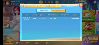 Screenshot_20220921_170541_com.masaya.game2.webp