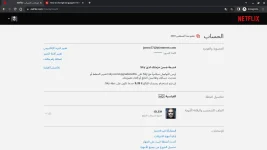 Screenshot 2022-09-24 2.05.17 PM.webp Screenshot 2022-09-24 2.05.17 PM.webp