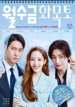 Love-in-Contract-main-poster-kdramadiary.jpg Love-in-Contract-main-poster-kdramadiary.jpg
