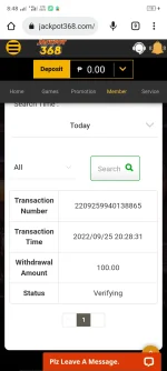 Screenshot_2022-09-25-20-48-11-95.webp