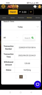 Screenshot_2022-09-25-22-04-45-04_40deb401b9ffe8e1df2f1cc5ba480b12.webp Screenshot_2022-09-25-22-04-45-04_40deb401b9ffe8e1df2f1cc5ba480b12.webp