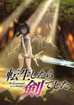 ris2.jpg