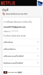 Screenshot_20220929-230737_Samsung Internet.jpg Screenshot_20220929-230737_Samsung Internet.jpg