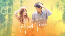 About-Time-1024x576.png