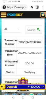 Screenshot_20221002_030027_com.duckduckgo.mobile.android.webp