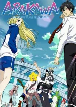 arakawaaa.jpg