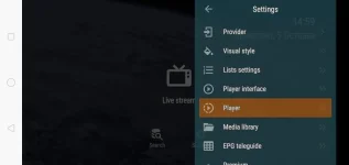 Screenshot_2022-10-05-14-59-12-63.webp Screenshot_2022-10-05-14-59-12-63.webp