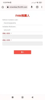 Screenshot_2022-10-06-12-29-14-056_com.android.chrome.webp Screenshot_2022-10-06-12-29-14-056_com.android.chrome.webp