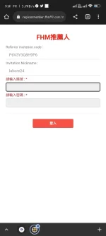 Screenshot_2022-10-06-13-20-36-645_com.android.chrome.webp