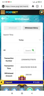 Screenshot_2022-10-06-22-10-48-365_com.duckduckgo.mobile.android.webp