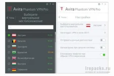1543939687_avira_phantom_vpn2.webp 1543939687_avira_phantom_vpn2.webp